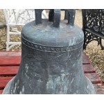 Bronze Church Bell